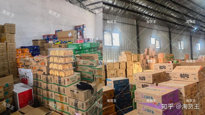 贸易公司的批发策略:打造高效供应链